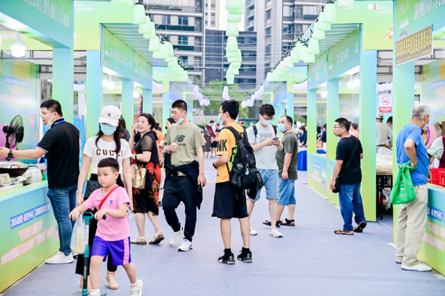 杭州日?qǐng)?bào)夏日活動(dòng)1.jpg