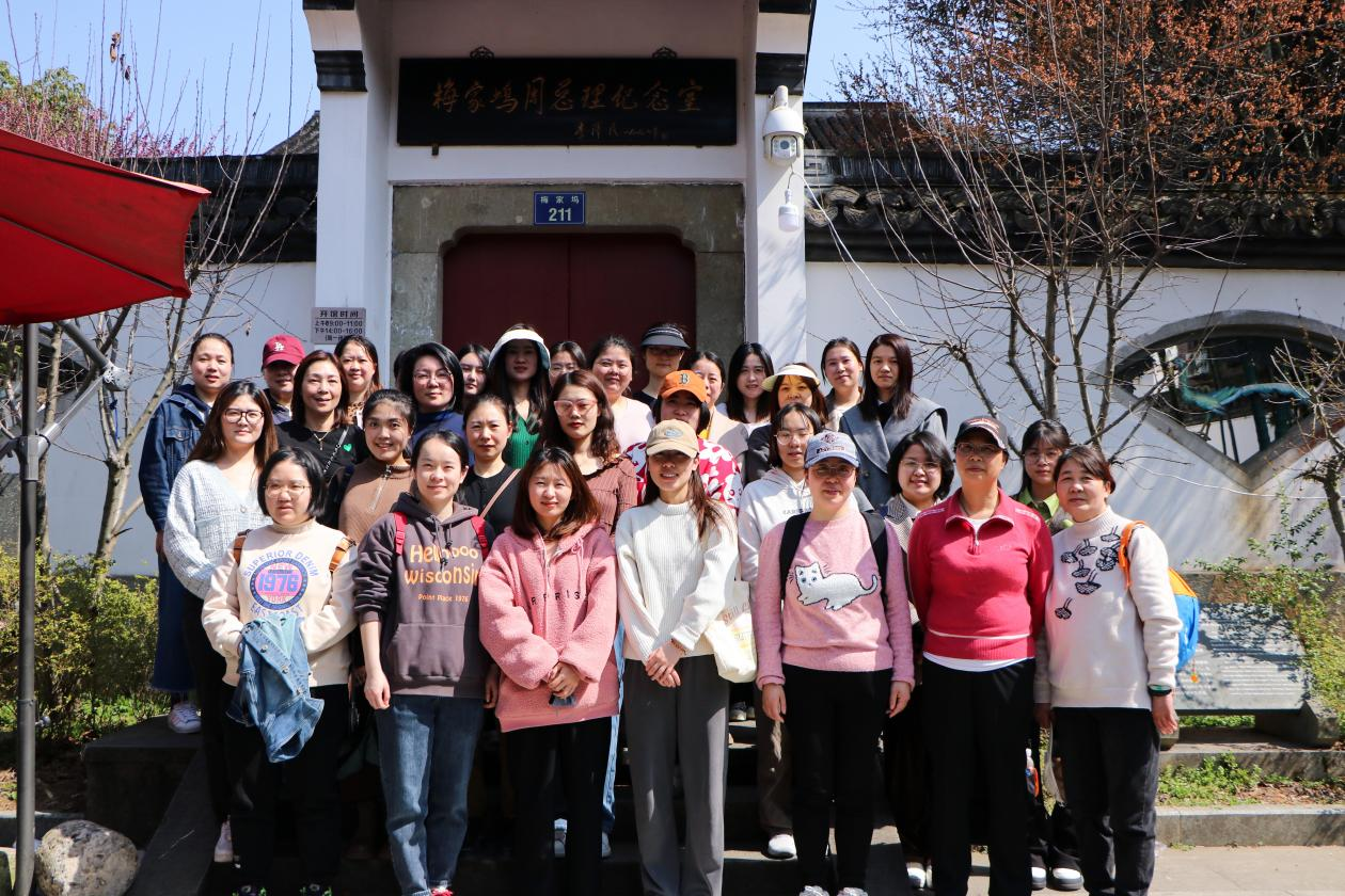 三八婦女節(jié)公司活動(dòng).png