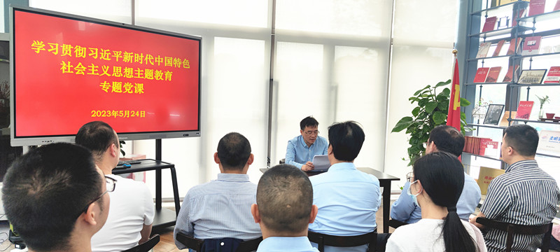錢董講黨課1.jpg