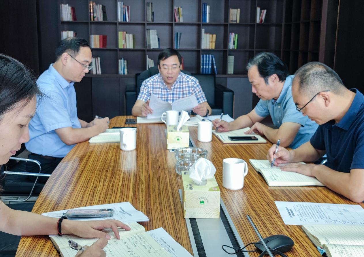 民主生活會集中學(xué)習(xí).png