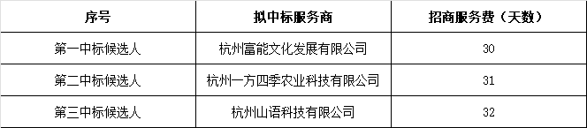 微信圖片_20250206084005.png